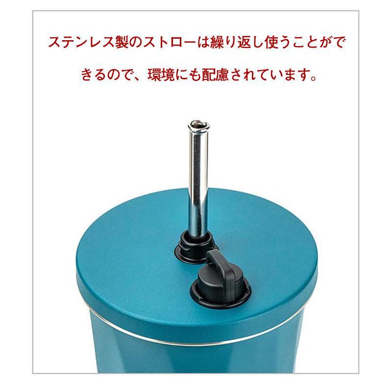 タンブラー 水筒 600ml ストロー付き ステンレス 保冷 保温 真空 大容量 マグボトル シンプル アウトドア 旅行 ジム コーヒーカップ 通学 | ブランド登録なし | 16