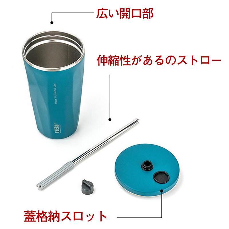 タンブラー 水筒 600ml ストロー付き ステンレス 保冷 保温 真空 大容量 マグボトル シンプル アウトドア 旅行 ジム コーヒーカップ 通学 | ブランド登録なし | 17