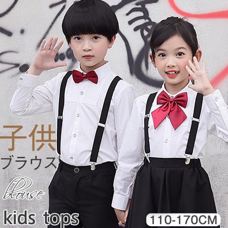 【大特価】子供服 ブラウス シャツ 男の子 入学式 長袖 フォーマル 発表会 卒園式 小学校 小学生 チェック柄 女の子 シャツブラウス ジュニア 子ども | ブランド登録なし