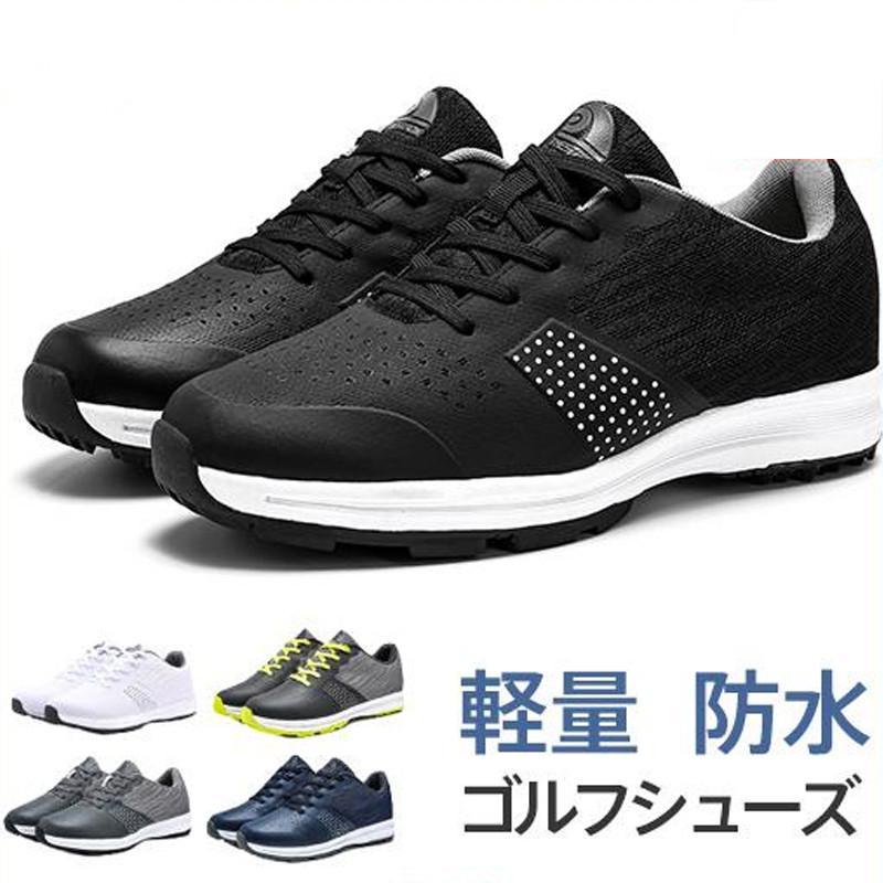 【値下げ】ゴルフシューズ メンズ レディース シューズ スニーカー ゴルフ 革靴 スパイク靴 運動靴 スリッポン 防水 耐滑 通気 スポーツ くつ 滑る防止 | ブランド登録なし