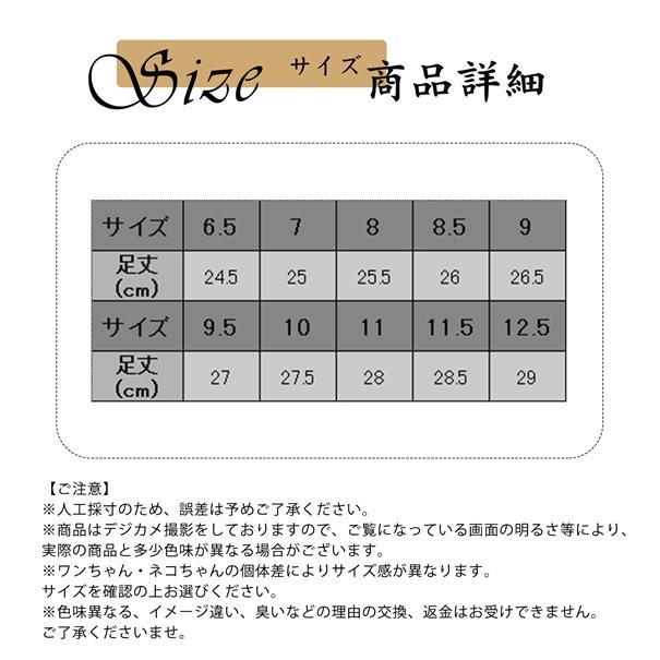 【値下げ】ゴルフシューズ メンズ レディース シューズ スニーカー ゴルフ 革靴 スパイク靴 運動靴 スリッポン 防水 耐滑 通気 スポーツ くつ 滑る防止 | ブランド登録なし | 12