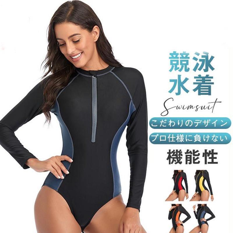 フィットネス水着 レディース オールインワン 競泳水着 温泉 スイムウェア フィットネス 水着 女性 長袖 体型カバー 練習用 短パン ファスナー | ブランド登録なし
