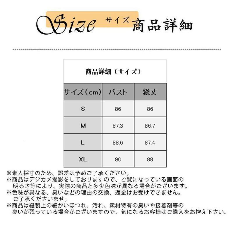 ジャンパースカート レディース サロペット 重ね着 レイヤード ブラック ロング丈 無地 オーバーオール カジュアル ゆったり 春夏 | ブランド登録なし | 01