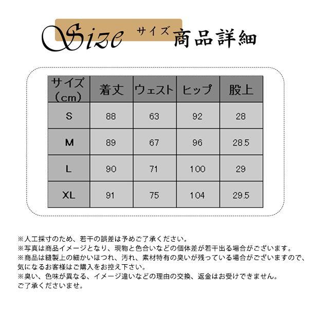 デニム パンツ レディース 裏起毛 あったか 極暖 美脚 ジーンズ ジーパン Gパン ロング ストレッチ 冬 防寒 暖かい 厚手 テーパード スリム | ブランド登録なし | 08