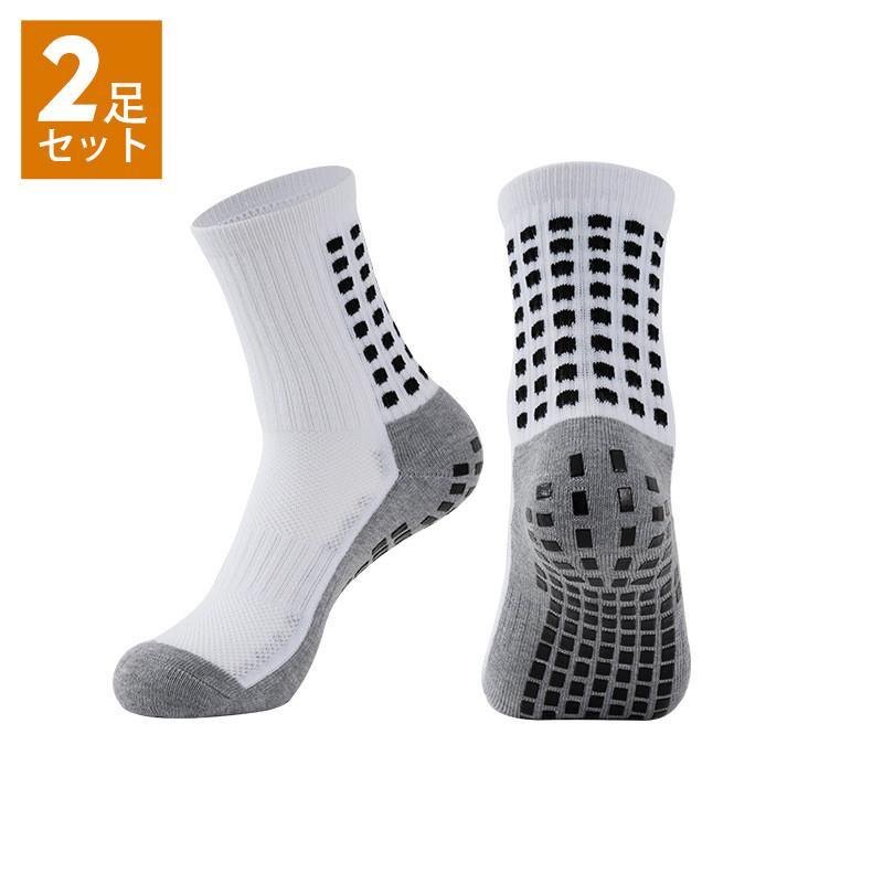 【大特価】靴下 メンズ ソックス クルーソックス 2足セット スポーツ サッカー ハイソックス カジュアル 秋冬 厚手 滑り止め バスケットボール 運動着 | ブランド登録なし