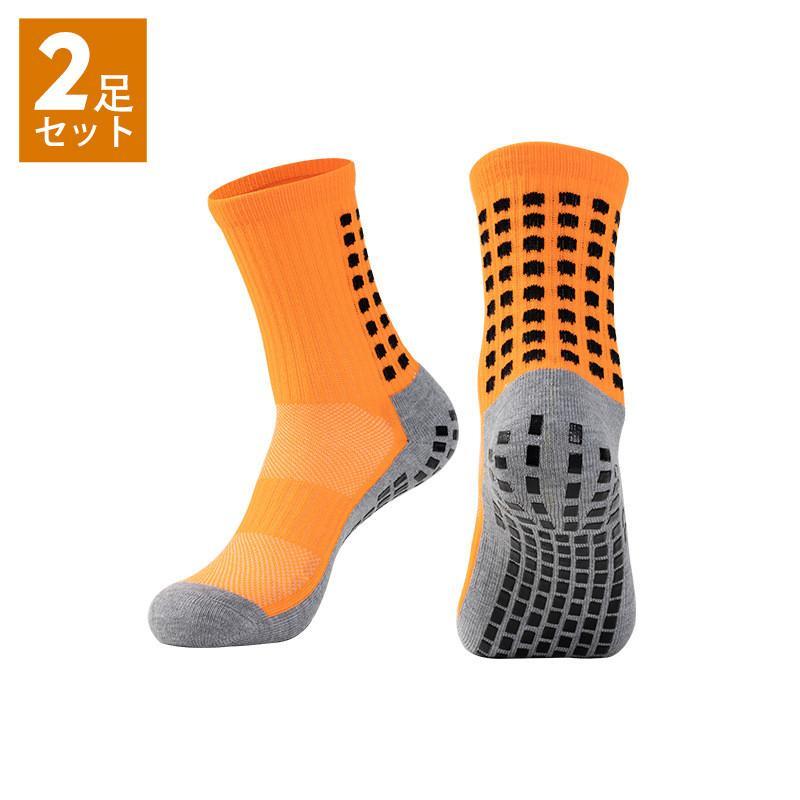 【大特価】靴下 メンズ ソックス クルーソックス 2足セット スポーツ サッカー ハイソックス カジュアル 秋冬 厚手 滑り止め バスケットボール 運動着 | ブランド登録なし | 21