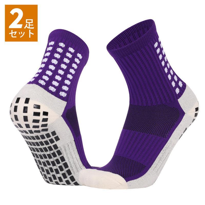 【大特価】靴下 メンズ ソックス クルーソックス 2足セット スポーツ サッカー ハイソックス カジュアル 秋冬 厚手 滑り止め バスケットボール 運動着 | ブランド登録なし | 12