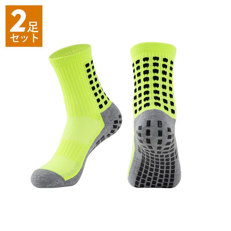 【大特価】靴下 メンズ ソックス クルーソックス 2足セット スポーツ サッカー ハイソックス カジュアル 秋冬 厚手 滑り止め バスケットボール 運動着 | ブランド登録なし | 13