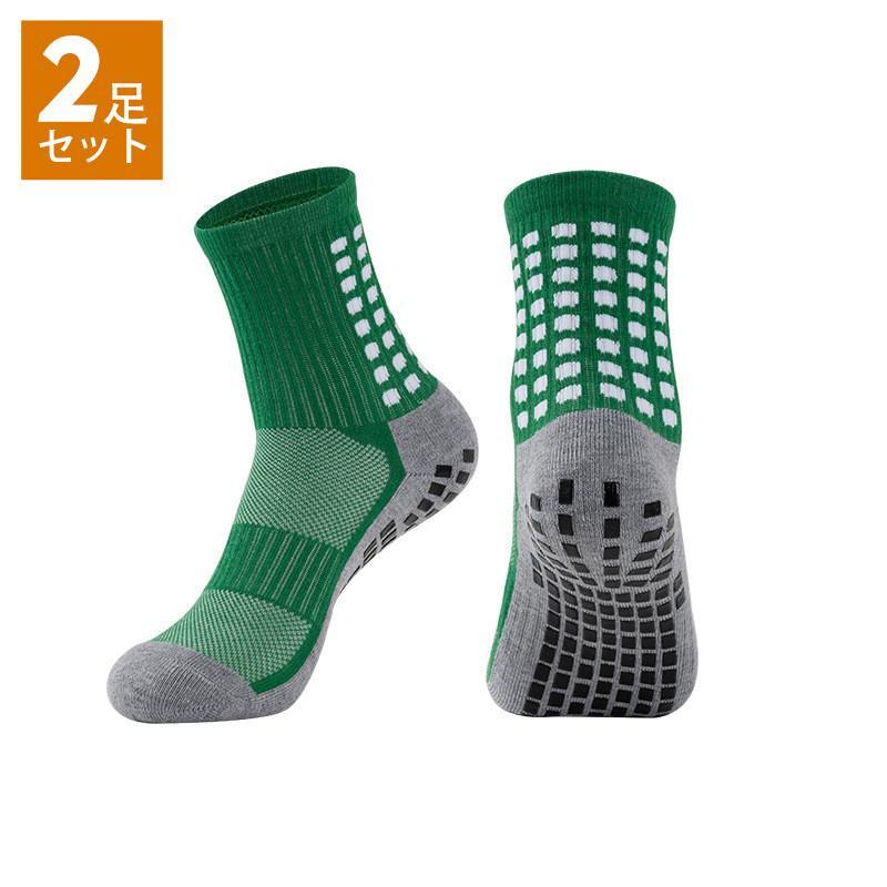 【大特価】靴下 メンズ ソックス クルーソックス 2足セット スポーツ サッカー ハイソックス カジュアル 秋冬 厚手 滑り止め バスケットボール 運動着 | ブランド登録なし | 15