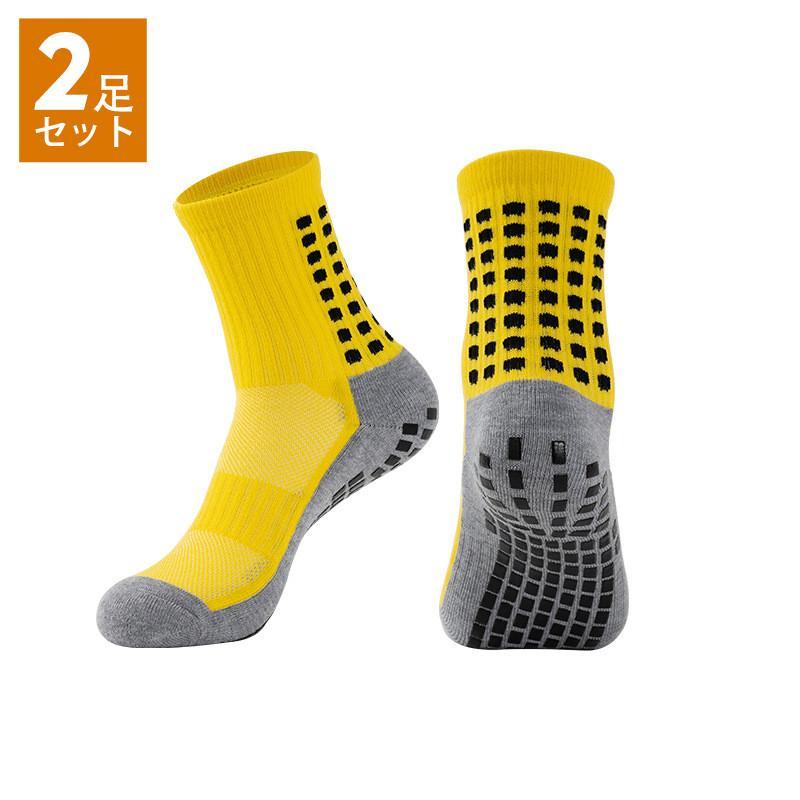 【大特価】靴下 メンズ ソックス クルーソックス 2足セット スポーツ サッカー ハイソックス カジュアル 秋冬 厚手 滑り止め バスケットボール 運動着 | ブランド登録なし | 17