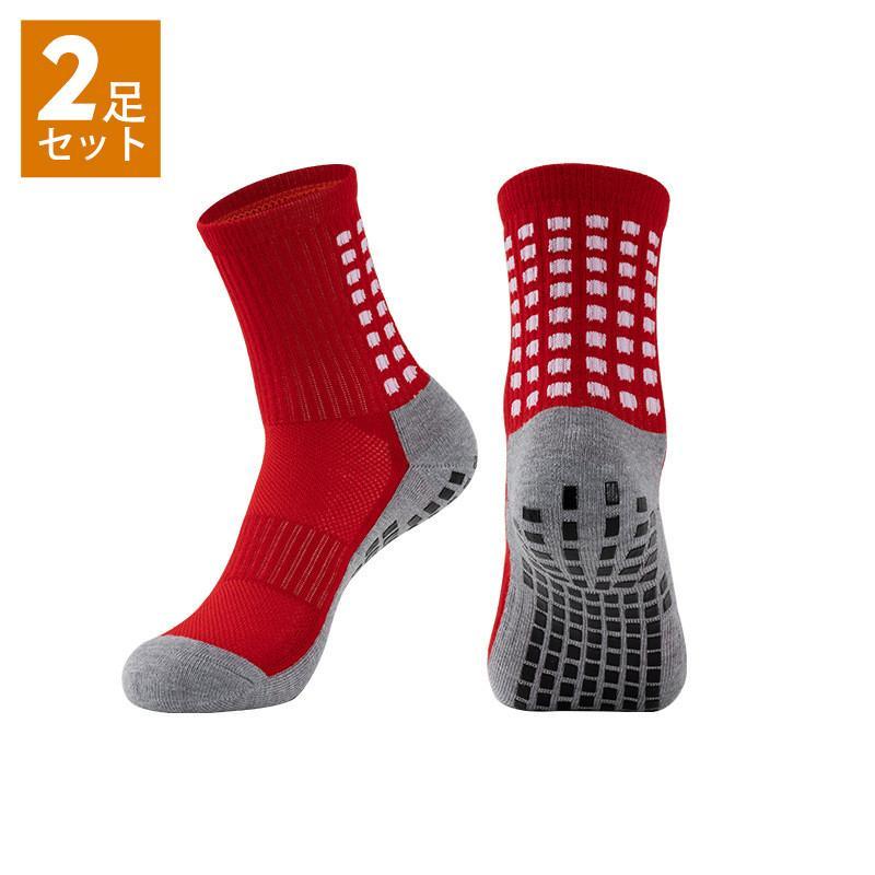 【大特価】靴下 メンズ ソックス クルーソックス 2足セット スポーツ サッカー ハイソックス カジュアル 秋冬 厚手 滑り止め バスケットボール 運動着 | ブランド登録なし | 18