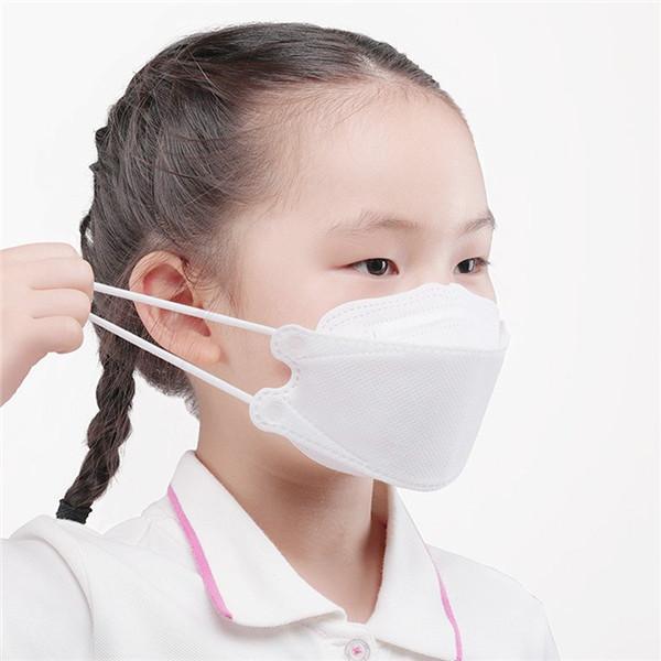 マスク 不織布 子供 白 入学 使い捨て 50枚 キッズ カラー こども 女の子 柳葉型 通学 男の子飛沫防止 小さめ 感染予防 立体 ホワイト | ブランド登録なし | 30