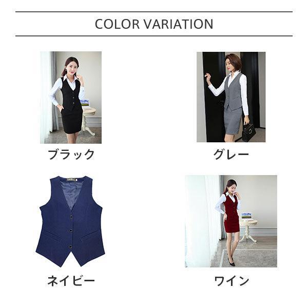 【大特価】スーツ 事務服 フォーマル レディース ジレ ビジネス 通勤 無地 制服 オフィス ユニフォーム ノースリーブ 就職 就活 | ブランド登録なし | 07