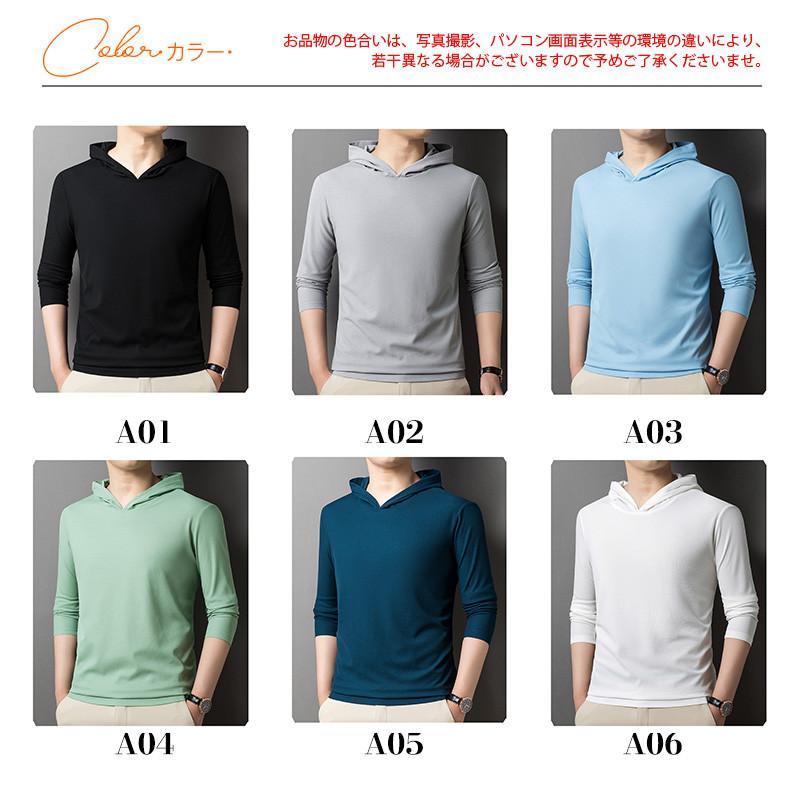 【新品未使用品】#FR2GOLF メンズ長袖薄手シャツ L ショッピングバッグ付 新品未使用品】#FR2GOLF メンズ長袖薄手シャツ L ショッピング