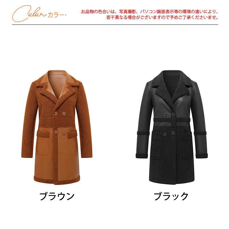 【特価】レザージャケット レディース ライダース リバーシブル レザーコート ロング丈 フェイクレザー アウター カジュアル 暖かい 保温 アウトドア | ブランド登録なし | 05