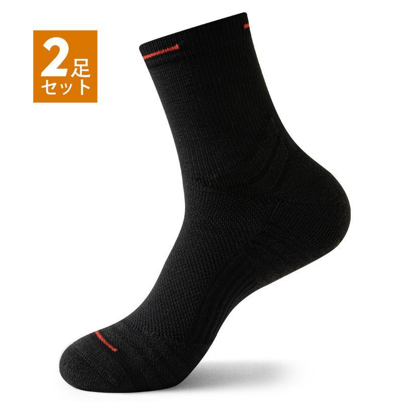 【大特価】靴下 メンズ ソックス クルーソックス 2足セット スポーツ 無地 トレーニング カジュアル バスケットボール 滑り止め ランニング かっこいい | ブランド登録なし