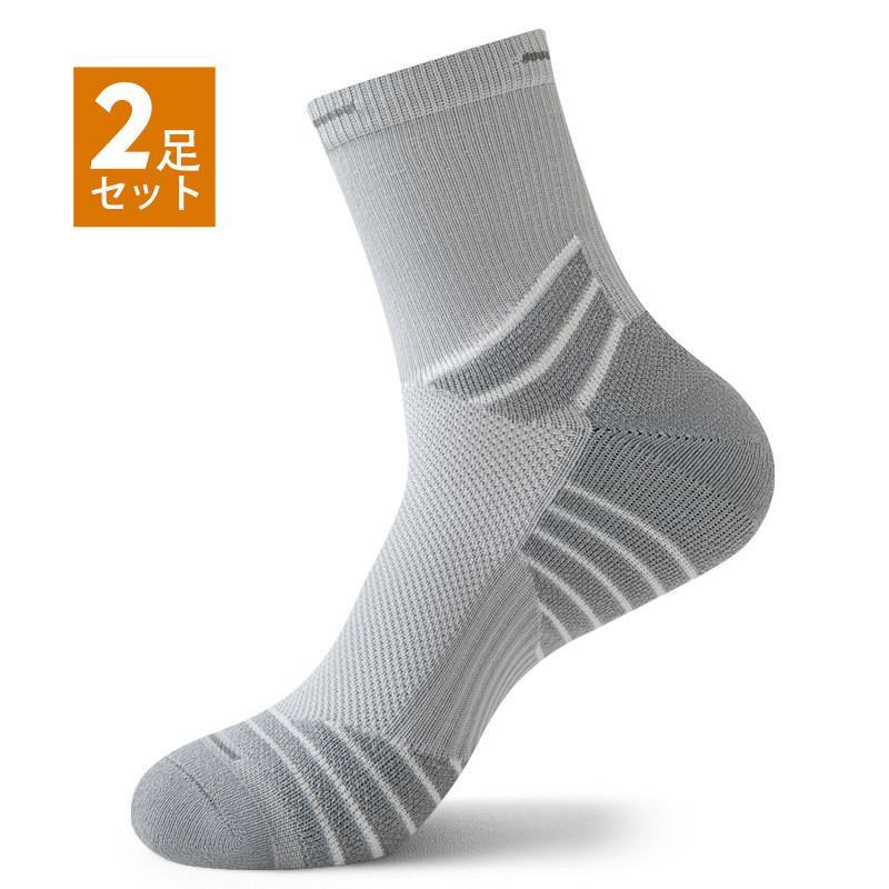 【大特価】靴下 メンズ ソックス クルーソックス 2足セット スポーツ 無地 トレーニング カジュアル バスケットボール 滑り止め ランニング かっこいい | ブランド登録なし | 05