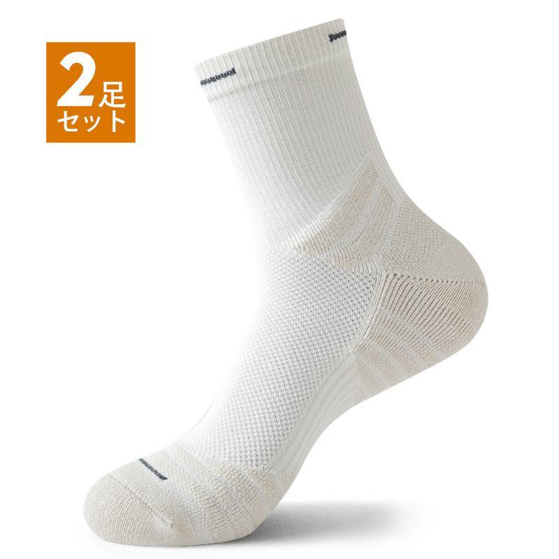 【大特価】靴下 メンズ ソックス クルーソックス 2足セット スポーツ 無地 トレーニング カジュアル バスケットボール 滑り止め ランニング かっこいい | ブランド登録なし | 07