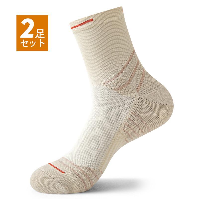 【大特価】靴下 メンズ ソックス クルーソックス 2足セット スポーツ 無地 トレーニング カジュアル バスケットボール 滑り止め ランニング かっこいい | ブランド登録なし | 08
