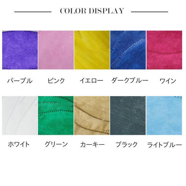 50枚 マスク カラー 血色 カラーマスク 大人用 使い捨て マスク 血色マスク 不織布 柳葉型 韓国風 立体構造 可愛い 4層構造 防塵 | ブランド登録なし | 21