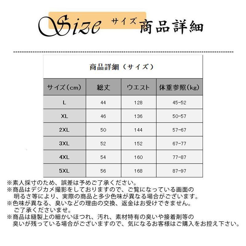 【大特価】水着 メンズ 競泳 水泳 フィットネス水着 キャップ付き 迷彩柄 練習用 スイムウェア スポーツ 海 プール 速乾 通気性 ギフト 夏休み | ブランド登録なし | 03
