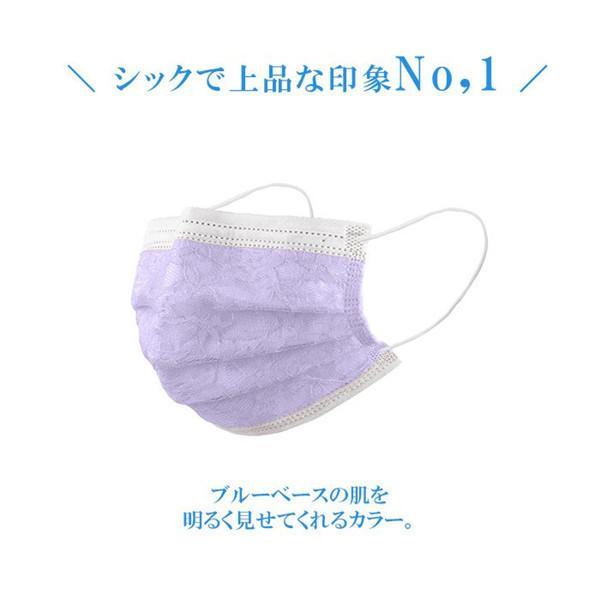 マスク 不織布 チュールマスク 花柄 レース柄 50枚 カラーマスク 夏 可愛い 柄入り 柄 冷感 使い捨て 立体 四層構造 おしゃれ 大人 保護対策 | ブランド登録なし | 27