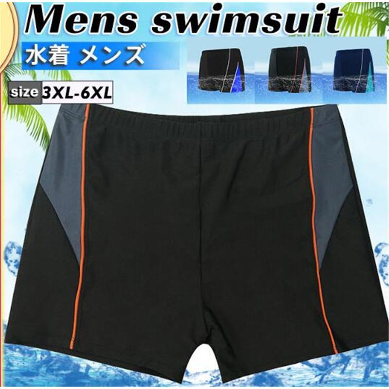 【値下げ】水着 メンズ 競泳 水泳 競泳水着 フィットネス水着 水泳パンツ ジム 練習用 スイムウェア スポーツ 海 プール 高校生 学生 夏休み ビーチ | ブランド登録なし