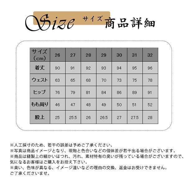 【大特価】デニム パンツ レディース 裏起毛 あったか 極暖 美脚 ジーンズ ジーパン Gパン ロング ストレッチ 冬 防寒 暖かい 厚手 スリム 安い | ブランド登録なし | 07