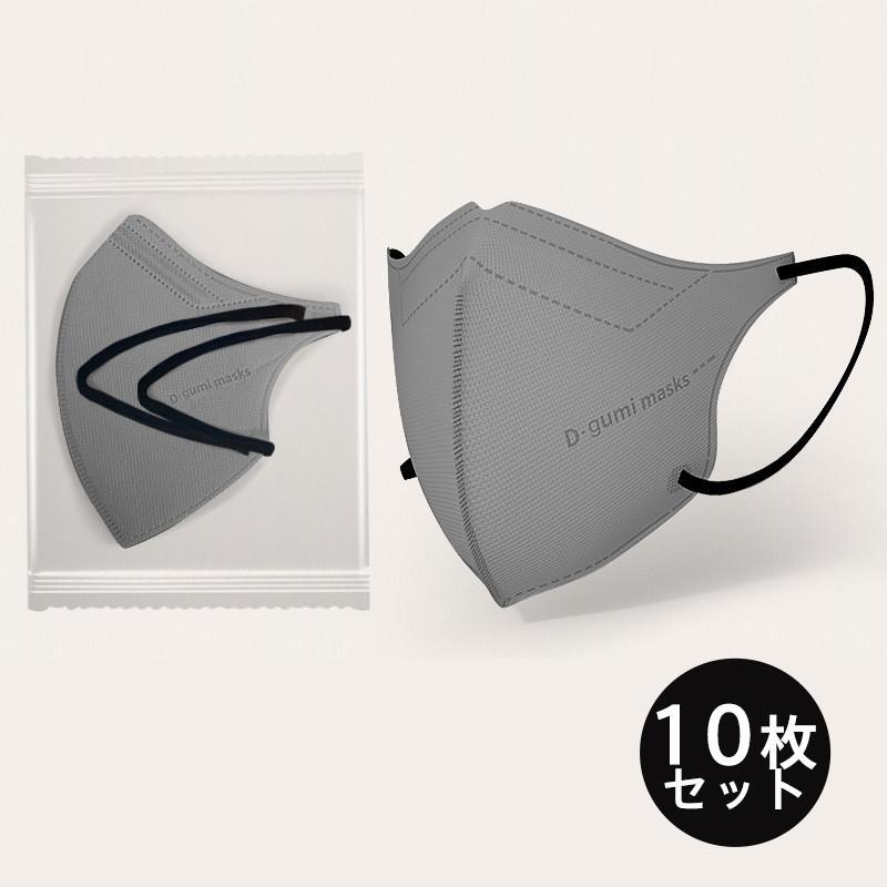 3D立体マスク 10枚 立体マスク 小顔効果 血色カラー 小さめ 蒸れない 柔らか 不織布 3D立体 血色マスク KN95 快適 男女兼用 感染防止 | ブランド登録なし | 09