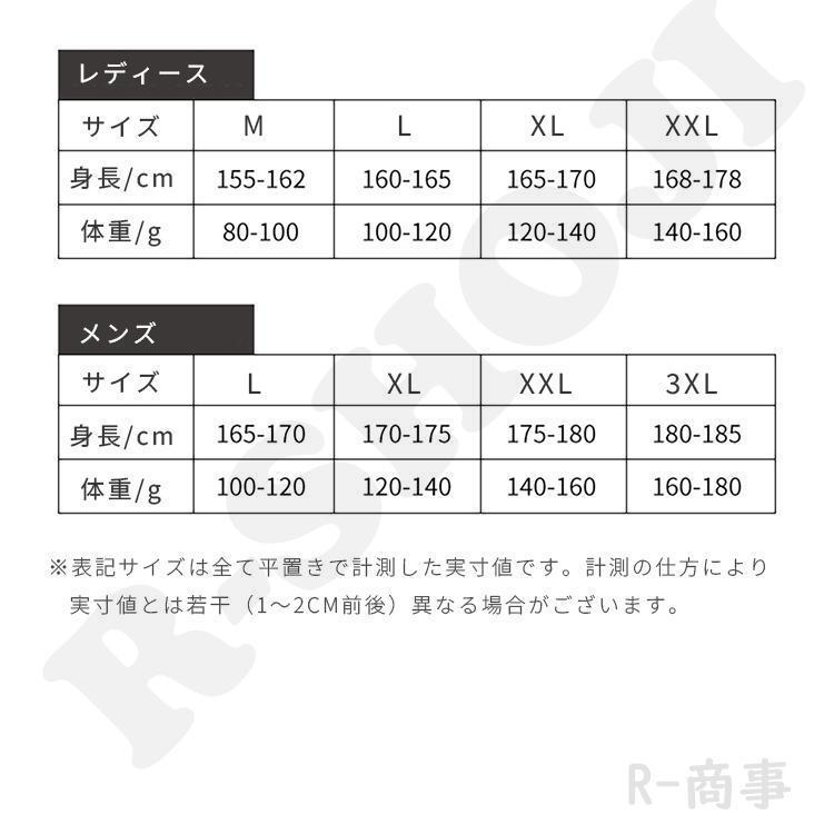 ルームウェア メンズ パジャマ レディース 綿100% ショットパンツ ス 男女兼用 軽量 通気 吸放湿性 春夏秋 哺乳 敏感肌 高齢者 ふんわり｜yamashita-mst｜08