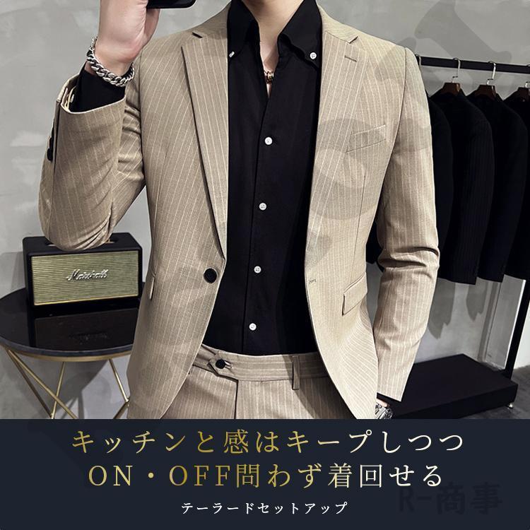 メンズスーツ セットアップ 上下セット ビジネススーツ メンズ