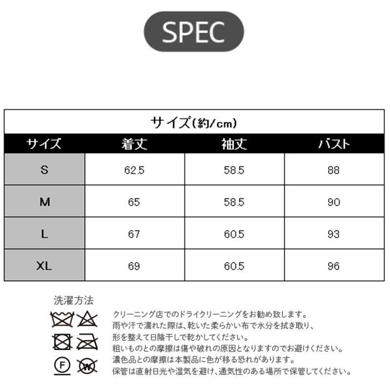 インナーシャツ レース 透け感 Tシャツ ブラウス シースルー レディース ハイネック ボトルネック チュール ス 長袖 | ブランド登録なし | 12