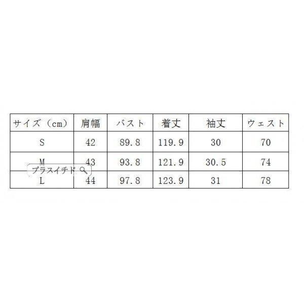 ワンピース 浴衣 和服 着物 レディース 改良スタイル セットアップ 民族風 和風 半袖 花柄 可愛い 帯付き ビーチ 花｜yamashita-mst｜02