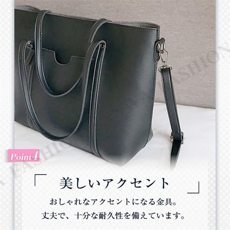 ビジネスバッグ レディース a4 軽量 自立 トート リクルート 大容量 PC 就活 レザー 通勤 通学 軽い 黒 革  おしゃれ |  | 08