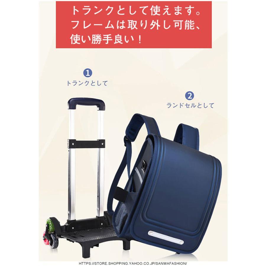ランドセル キッズ 子供　A4対応 大容量　型落ちPU上質ロック 耐磨耗無地おしゃれトレンド 通学バッグ リュック おしゃれ 多機能 男の子 女の子 |  | 04