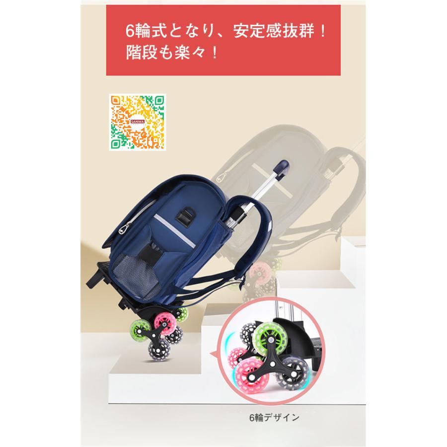 ランドセル キッズ 子供　A4対応 大容量　型落ちPU上質ロック 耐磨耗無地おしゃれトレンド 通学バッグ リュック おしゃれ 多機能 男の子 女の子 |  | 05