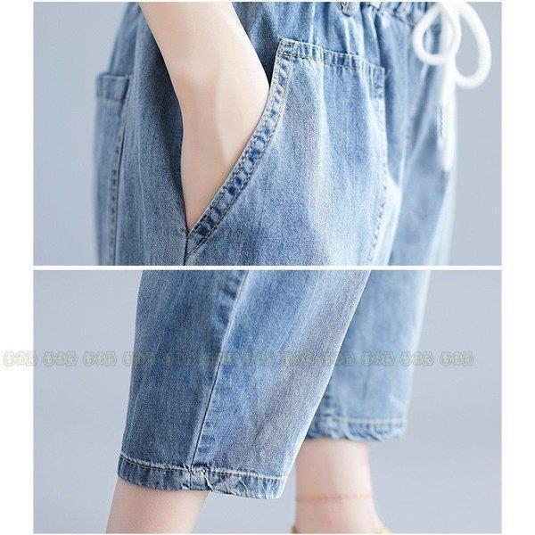 【大特価】ワイドテーパード バルーン デニムパンツ 夏新作 薄手 レディース 大きいサイズ ボトムス 体型カバー着やせ ナチュラル オシャレ |  | 07