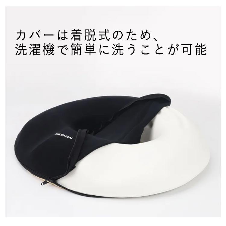 低反発 クッション メンズ 腰痛 椅子 腰痛対策 軽減 座布団 ざぶとん 円座クッション 坐骨 ドーナツ座布団 座椅子セット用 腰ケア クッショ |  | 10