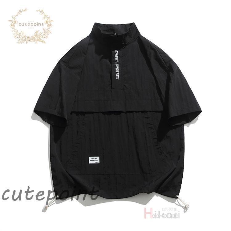 HUF ハーフジップ 半袖 ポロシャツ SAMさん着用 HUF ハーフジップ 半袖 ポロシャツ SAMさん着用 HUF シャツ TIE