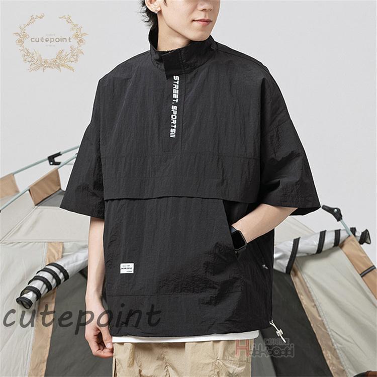 ハイネック tシャツ メンズ 半袖 ハーフジップ ゴルフウェア