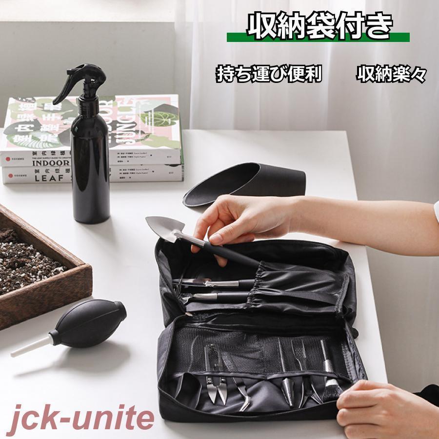 ガーデニング ミニツール 15点セット 多肉植物 観葉植物 室内 園芸用品 寄せ植え 多用途組み合わせ ハンドスコップ ミニチュアガーデン |  | 04