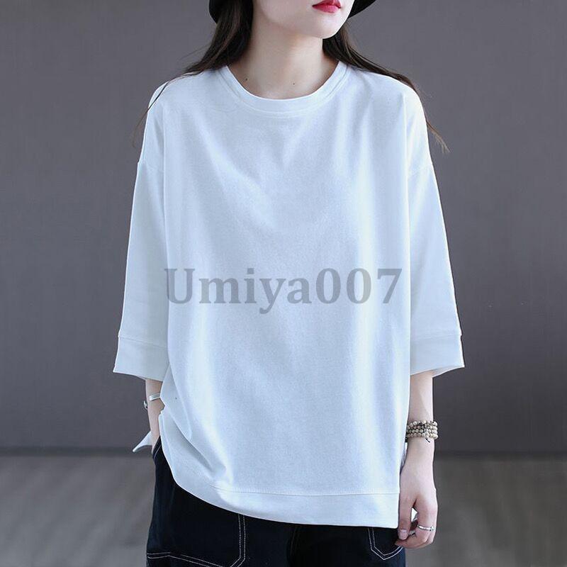 Tシャツ レディース 春 夏 ス 半袖 tシャツ カットソー プルオーバー インナー ゆったり UVカット 大人 シルエット シンプル |  | 01