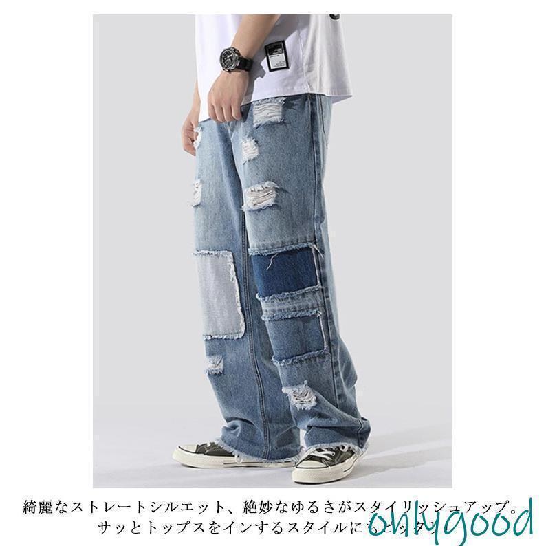 レア 美品 Prps クラッシュ加工 コーデュロイデニムパンツ ワイド バギー レア 美品 Prps クラッシュ加工 コーデュロイデニムパンツ