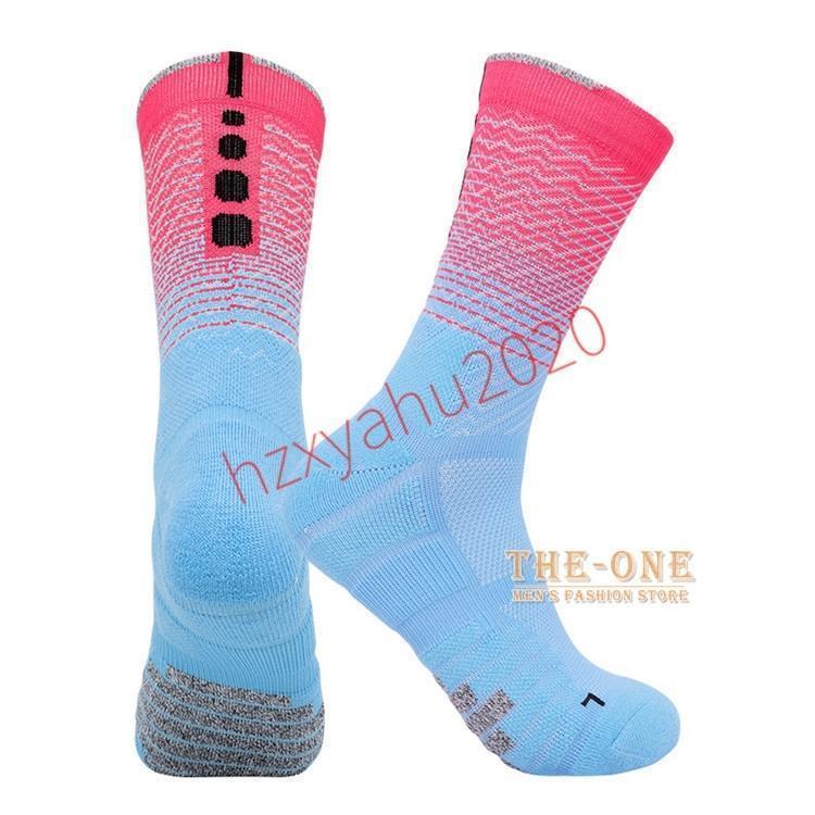 ballaholic バスケットボールソックス 8足セット　おまけあり Socks – ballaholicオンラインショップ