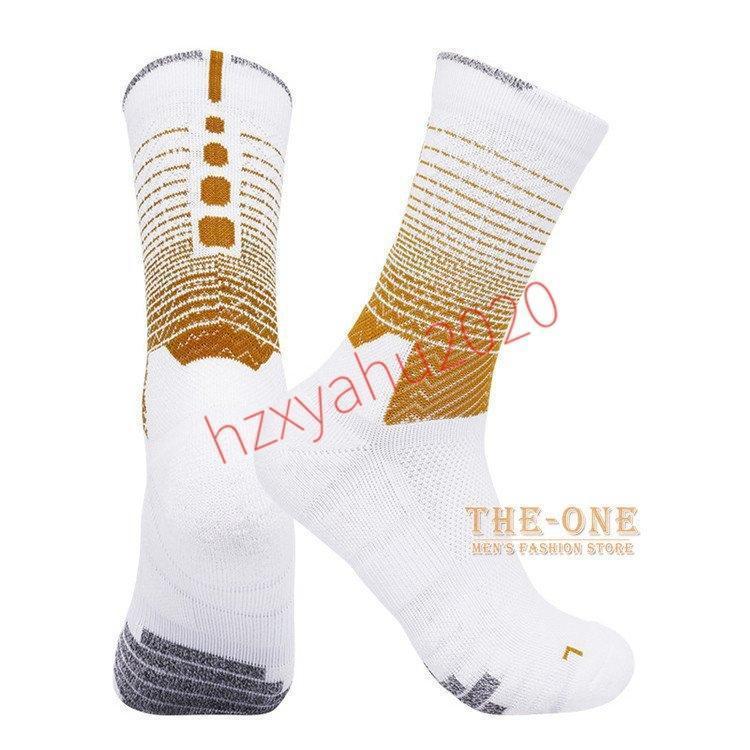 ballaholic バスケットボールソックス 8足セット　おまけあり Socks – ballaholicオンラインショップ