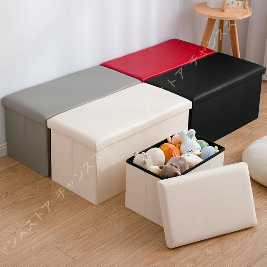 最終値下げ!【大塚家具】椅子 スツール、オットマン、ベンチ 座面下収納 リビング DORIS 収納 スツール 収納スツール 2人掛け 椅子 イス