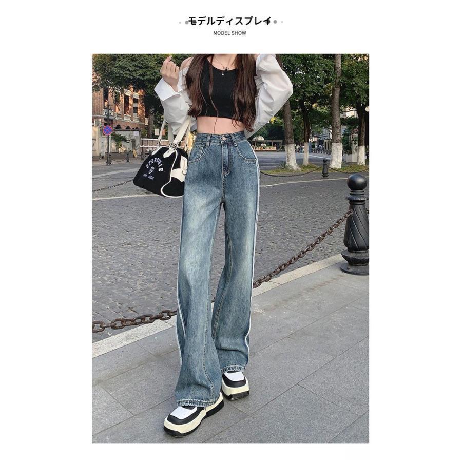 レディース ストレートパンツ サイド ライン ジーンズ c1031 ジーンズ デニム デニムパンツ サイドライン ストレッチ
