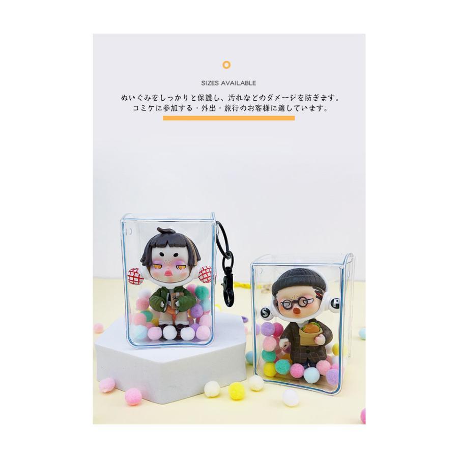 【特価】ぬいぐるみ 透明 ポーチ 見せる バッグ クリアポーチ オタ活 痛バ 小さめ ねんどろいど ぬいぐるみ PVC ケース 透明 カバー 小物ポ |  | 10
