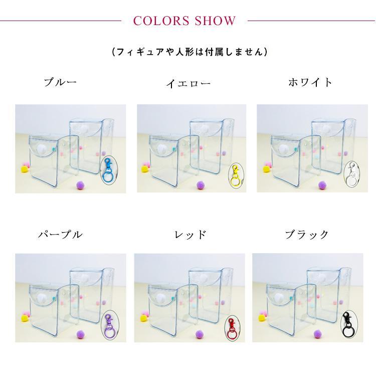【特価】ぬいぐるみ 透明 ポーチ 見せる バッグ クリアポーチ オタ活 痛バ 小さめ ねんどろいど ぬいぐるみ PVC ケース 透明 カバー 小物ポ |  | 06