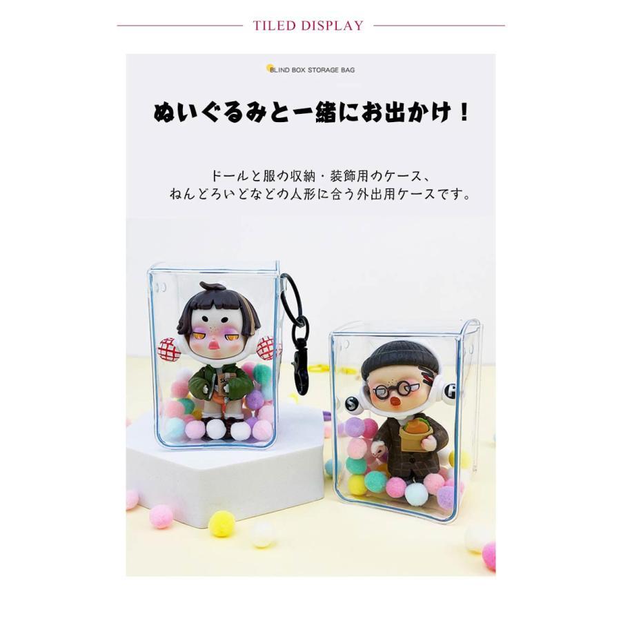 【特価】ぬいぐるみ 透明 ポーチ 見せる バッグ クリアポーチ オタ活 痛バ 小さめ ねんどろいど ぬいぐるみ PVC ケース 透明 カバー 小物ポ |  | 07